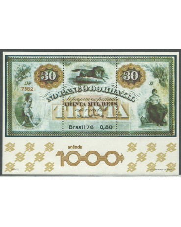 B40 Milésima agencia do Banco do Brasil, mint  8768